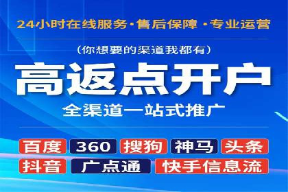 案例探讨：托管SEM竞价在不同行业的实践与效果