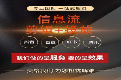案例分享：高效办理百度推广账户
