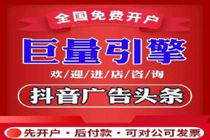 sem代运营机构如何助力企业实现快速增长？看这里！